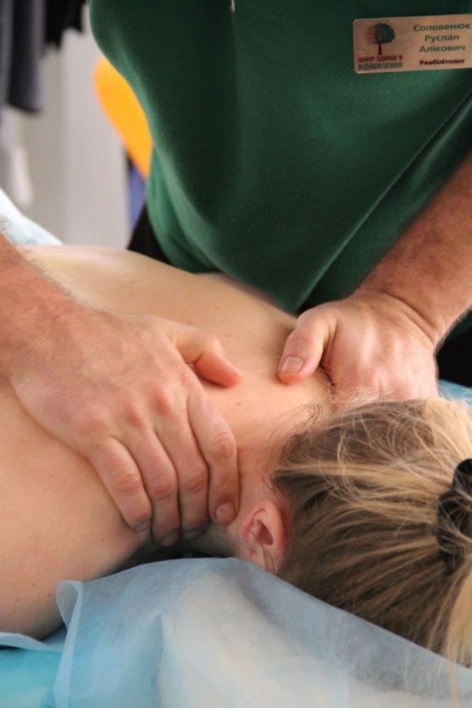 масаж Житомир