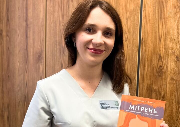 Мігрень маскується під звичайний головний біль!