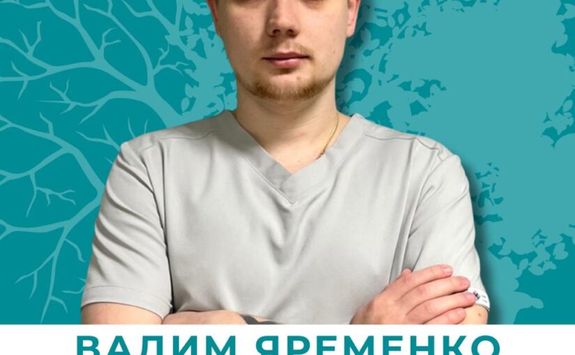 Урологія — про делікатність, розуміння та професіоналізм.