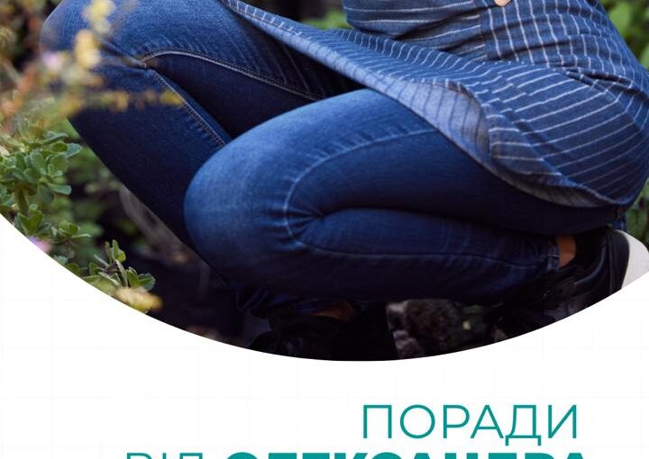 Поработал несколько часов – и спина уже не разгибается?